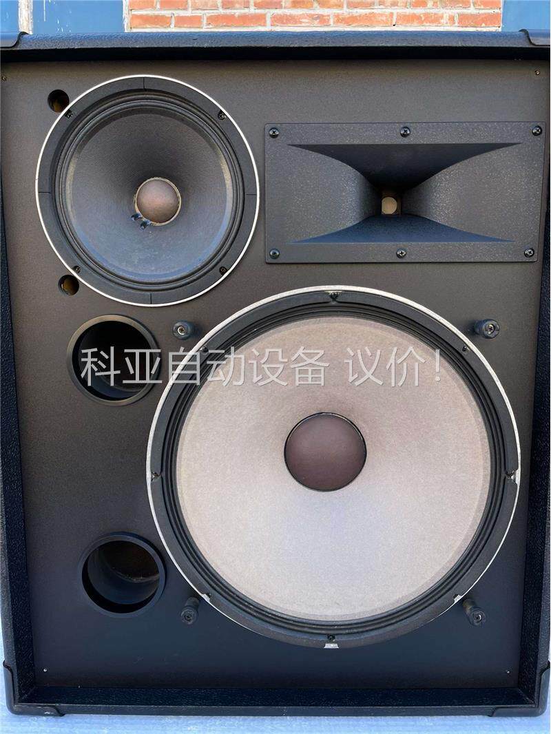 JBL MR938，美国原装，(议价)