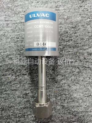 ULVAC CCMT-1000A CAPACITANCE M(议价)