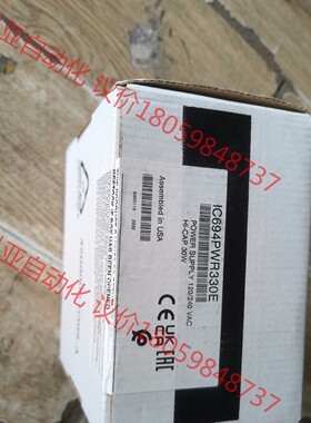IC694PWR330 未拆封现货