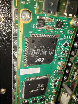 D70F3134AGJ(议价)