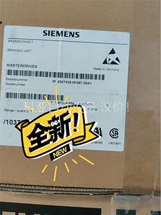 2DA1现 原装 制动单6SE7028 0ES87 议价