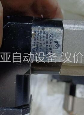 台湾利明SERVOBOX减速机(议价)