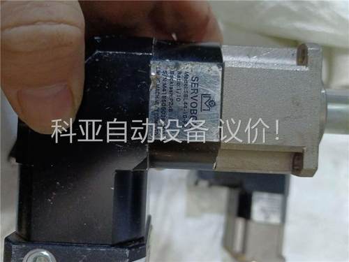 台湾利明SERVOBOX减速机(议价)
