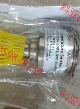 084Z8156  温度传感器  2个