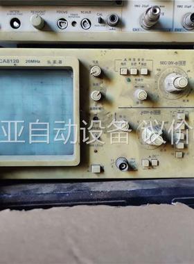 科泰CALTEK模拟示波器CA8120(议价)