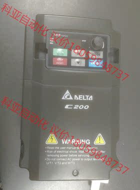 台达变频器VFD007CB21A-20