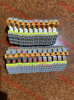 菲尼克斯继电器2900931-RIF-1-RPT-LV-23