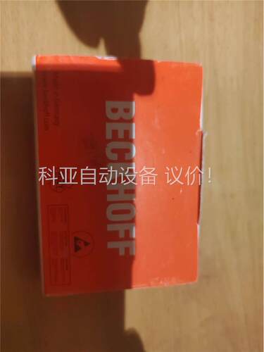 KL2408 德国BECKHOFF原装(议价)