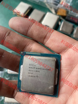 至强E3-1230V3 四核八线程处理器