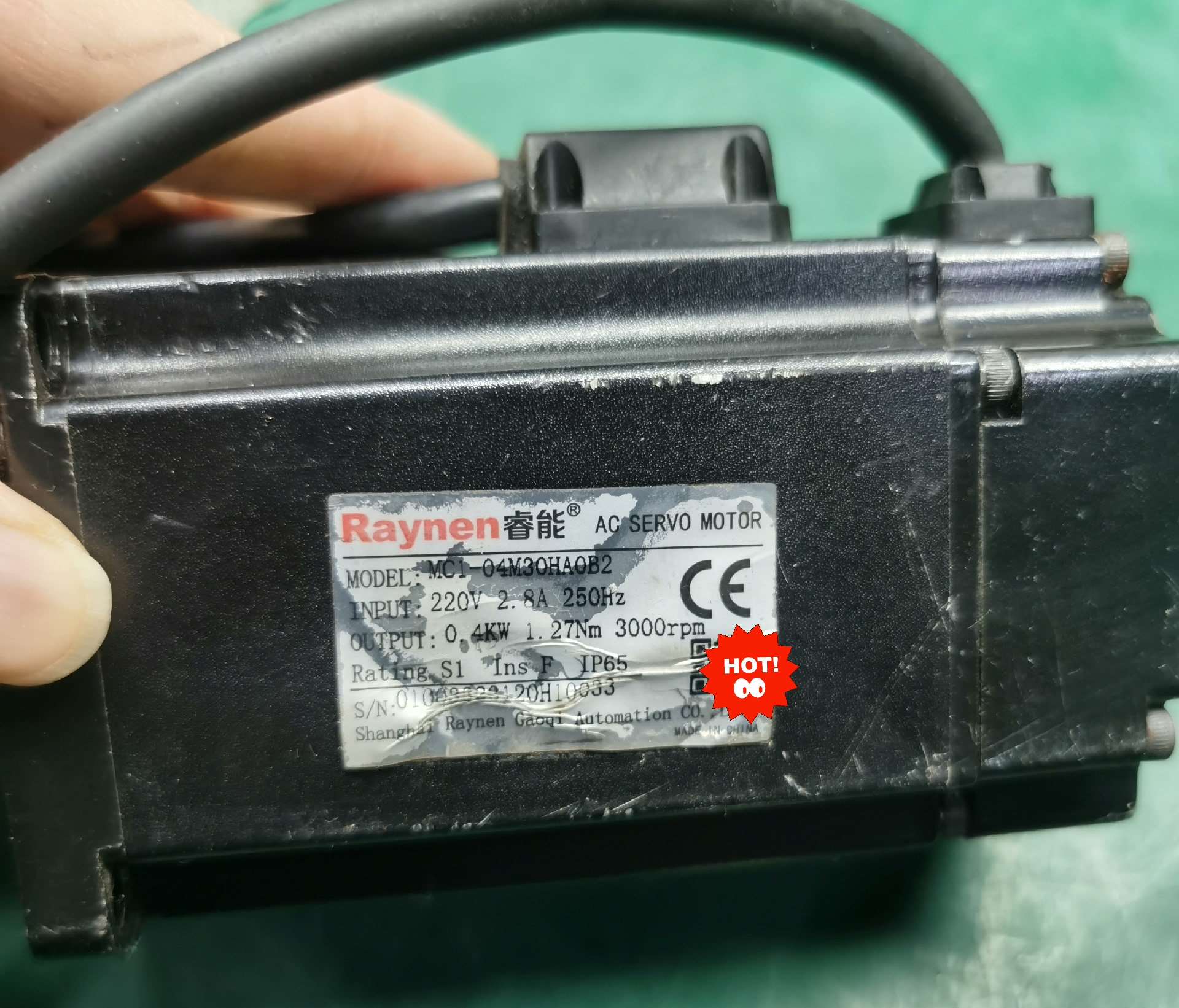 睿能400W电机MC1-04M30HA0B，2台，单(议价)