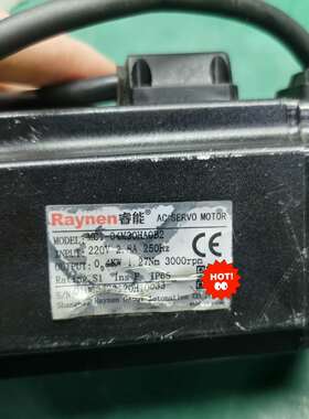 睿能400W电机MC1-04M30HA0B，2台，单(议价)