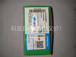 施耐德LC1D12B7C触器,12A线圈,电压AC24V一(议价)