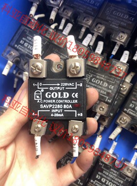 固特固态继电器SAVP2280,二手拆机，成色如图。