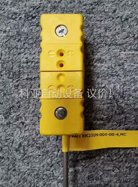 DESPATCH INDUSTRIES KK23UH-006(议价)