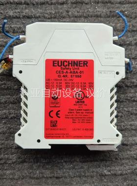 EUCHNER/安士能 071850，CES-A-ABA-0(议价)