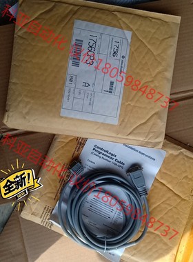 AB正品，美国AB 1756CP3/A连接线 灰色 实物拍摄