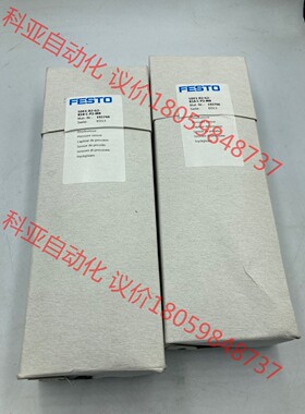 德国FESTO 费斯托 压力开关 SDE1-D2-G2-R1