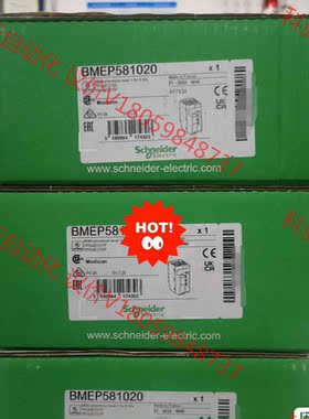 型号：BMEP582020