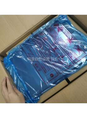 三菱触摸屏，GT2510-VTBA，实图拍，库存，包装（议价）