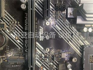 华硕Z490-V主板 成色可以(议价)