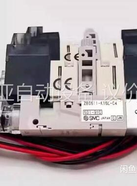 SMC真空产生器ZB0431/ZB0531/ZB0631-K(议价)
