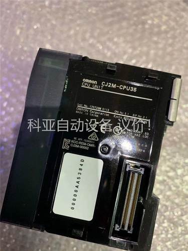 OMROM CJ2M-CPU35 拆机货 成色新 功能包好(议价)