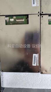 夏普5.7寸液晶屏 LQ057Q3DC03 坏件(议价)