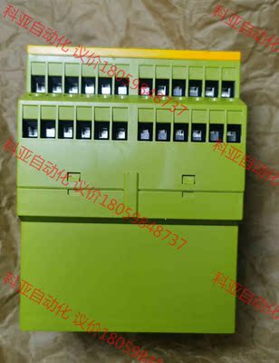 pilz pnoz11 774086 二手拆机 包质量 实物