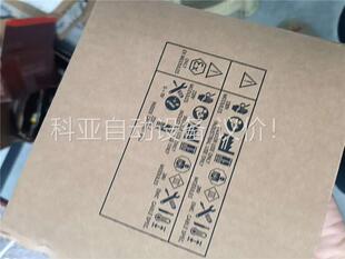 515 0AB0充新裸机 议价 2AM02