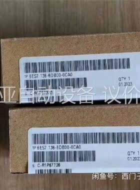 6ES7136-6DB00-0CA06ES7136-6(议价)