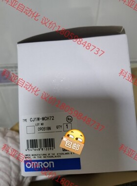 CS1W-PDC55 CJ1W-MCH71  CJ1W-MC