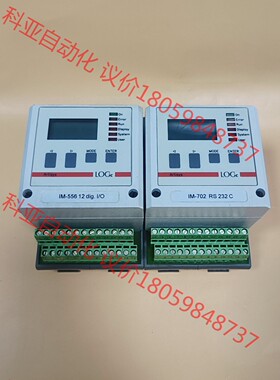 拆机原装Artisys IM一556 120dig.I/O
