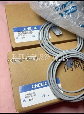 气立可 回转气缸 RTB10-SD2-A2，两个300(议价)