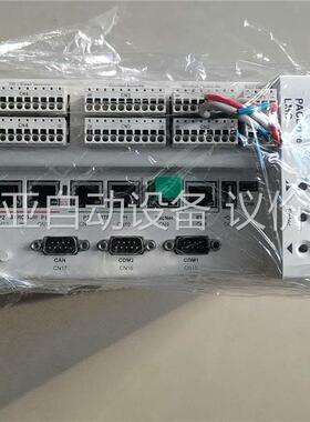 LMC600C，功能完好出(议价)