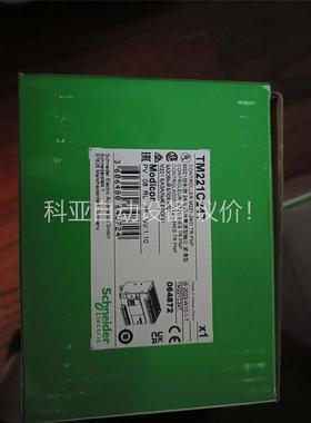 TM221C24T原装未拆封(议价)