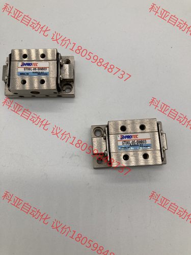 原装韩国 PROTEC ST06L-05-SW003 AAB