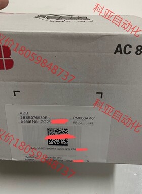 PM866AK01,PM862K01,PM864K01,PM