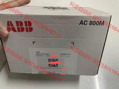 PM866AK01,PM862K01,PM864K01,PM