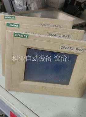 6AV6 545-0BA15-2AX0拆机屏，实拍(议价)