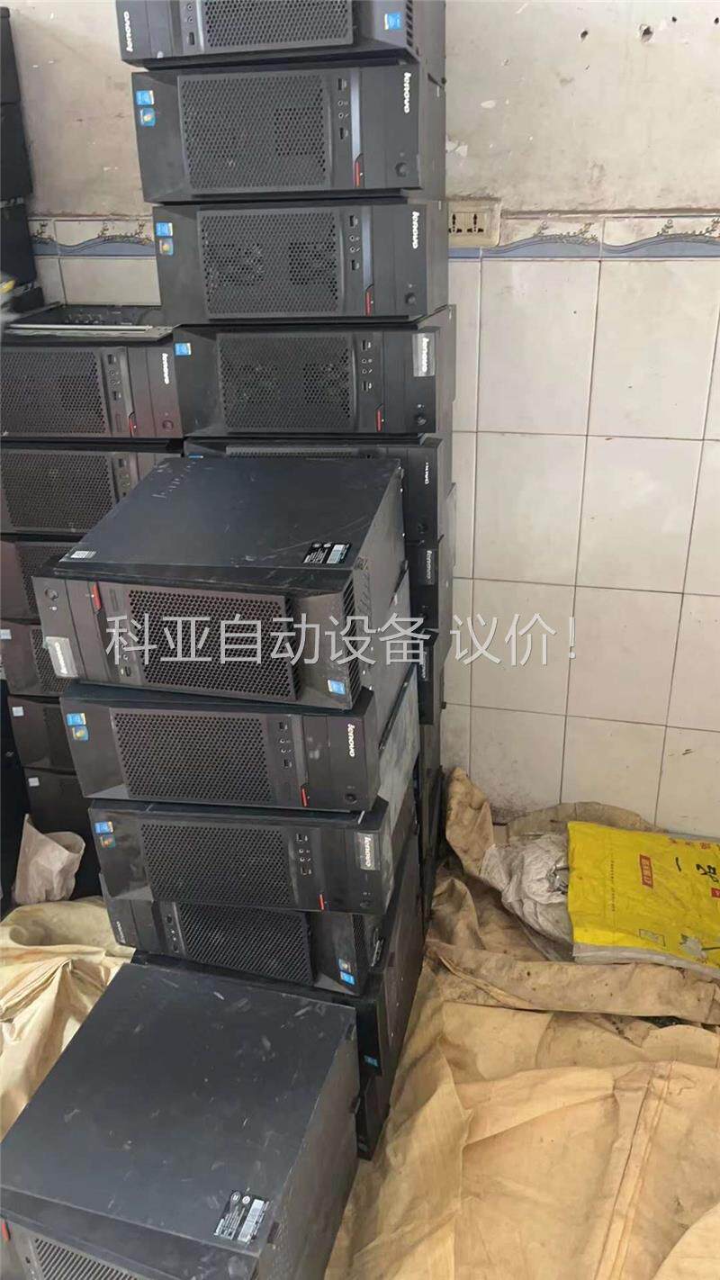 联想启天M4500-D601 电脑I5 4590处理器 DD(议价)