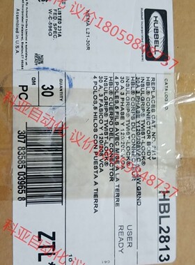 Hubbell HBL2810, HBL2811，HBL28