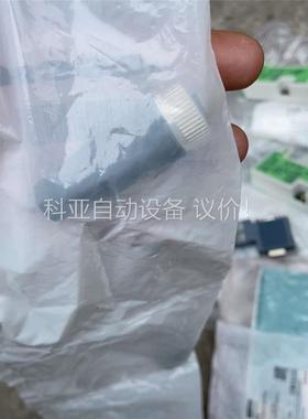 原装进口德国艾查ESCHA 连头WAKC4K8004(议价)