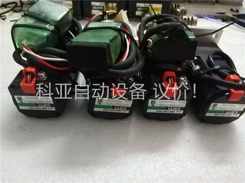 东方异步电机0RK1GN-CW2带减速机0GN50K(议价)