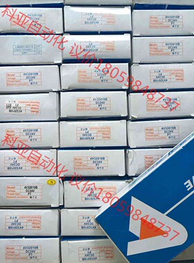 4V32010B,31个，亚德客全新带包装