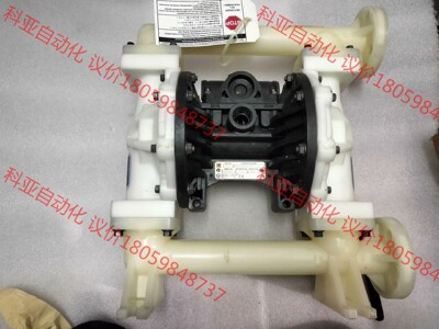 GRACO/固瑞克HUSKY1050气动隔膜泵649034喷