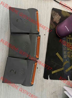 爱默生 UD53 实物拍摄 质量包好，议价的，需要请联系我