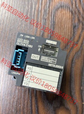 三菱模块CL1Y4-T1B2拆机件