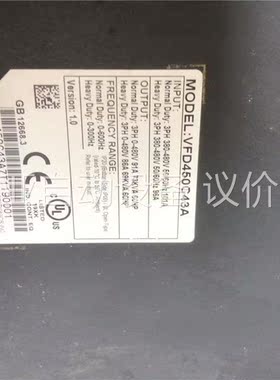 拆机台达C2000变频器 VFD450C43A 45K(议价)
