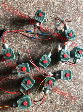 美国ASCO防爆电磁阀MP-C-080  238610-03