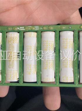 超级电池 带卡NVDIMM-ca 600-40017-02(议价)